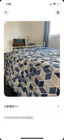 $1,100 / 5br - 350ft2 - Two pleasant and attractive rooms available for rent in Covina (Covina)