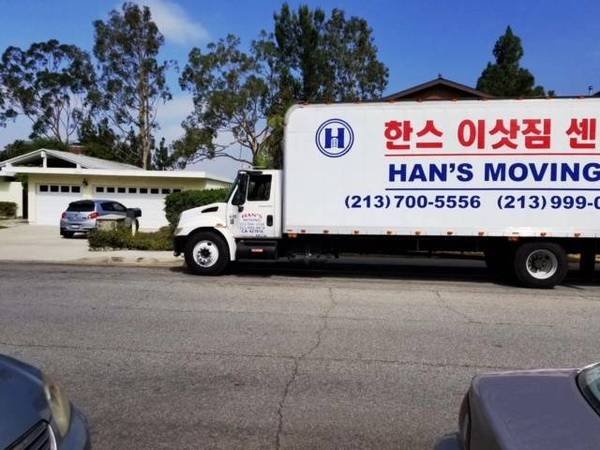 Amazing Movers! (DTLA, Beverly Hills, Hollywood, Westwood, WLA, North Hollywood, LA, Glendale, Burbank, Inglewood, Downey, Norwalk, Studio City, Whittier)