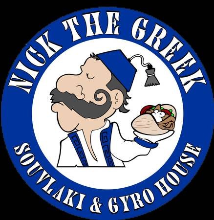 Hiring Line Cooks for New Greek Restaurant - Nick the Greek (Burbank)